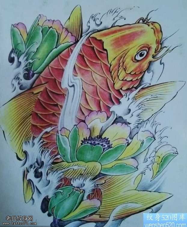 手稿莲花鲤鱼纹身图案