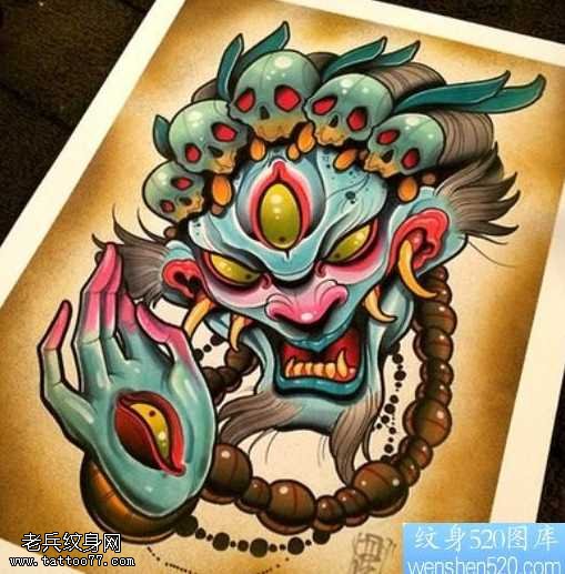 手稿彩色school纹身图案