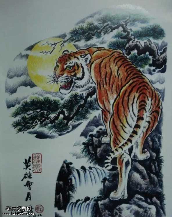 手稿上山虎纹身图案