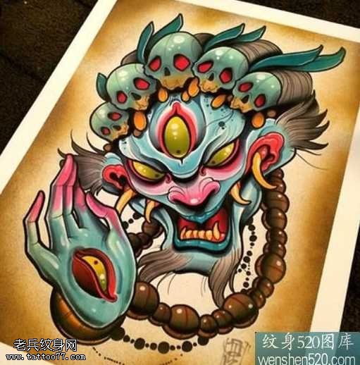 手稿彩色school纹身图案
