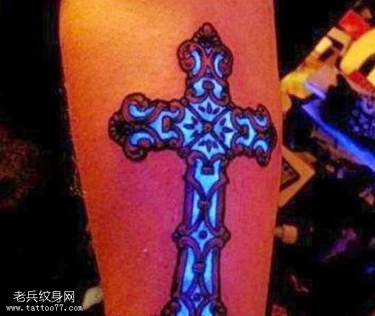 十字架隐形纹身图案