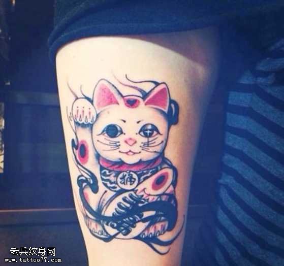 胳膊招财猫纹身图案