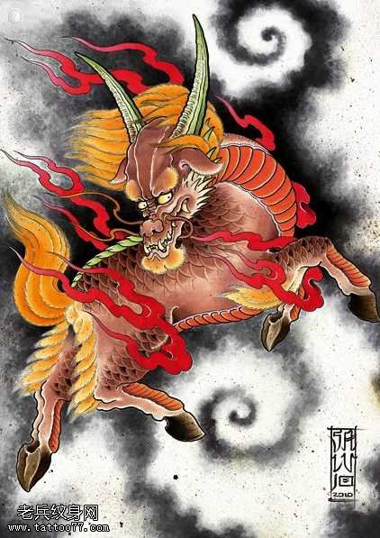 手稿彩色红火麒麟纹身图案