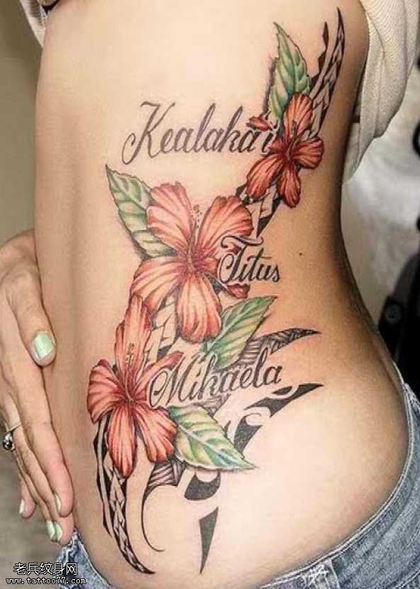 腰部彩花朵纹身图案