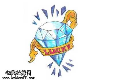 手稿逼真钻石纹身图案