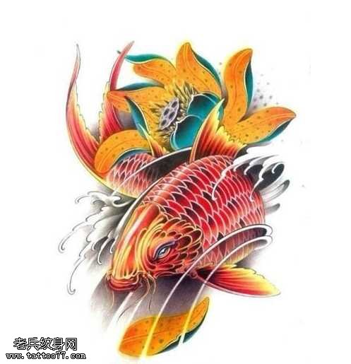手稿红鲤鱼纹身图案
