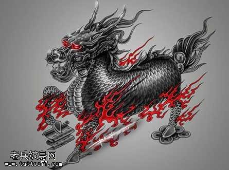 手稿黑麒麟纹身图案