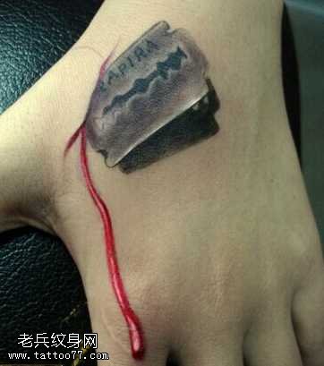 手臂针血砍纹身图案