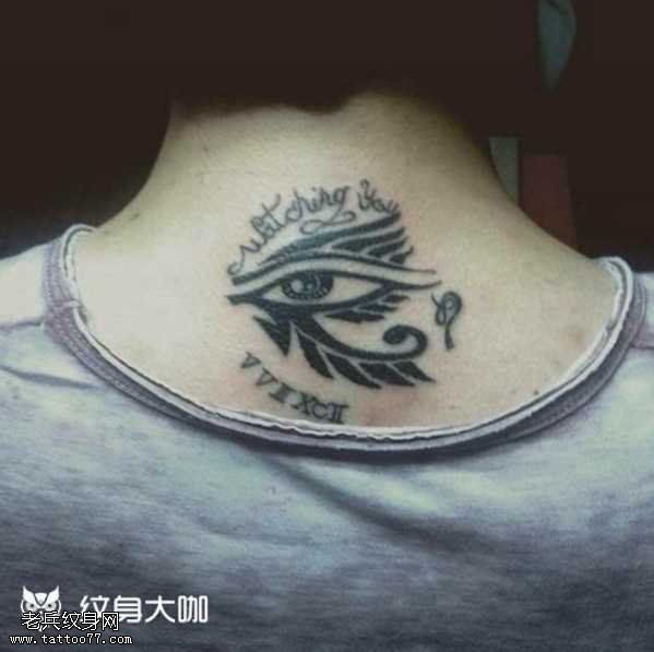 背部唯美眼睛纹身图案