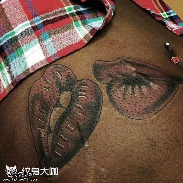 个性亲吻纹身图案