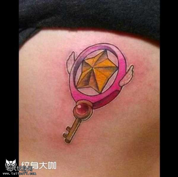 腰部魔法棒纹身图案