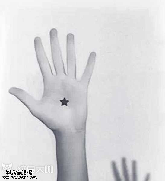 手部星星纹身图案