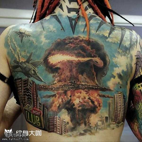 背部第三次世界大战纹身图案