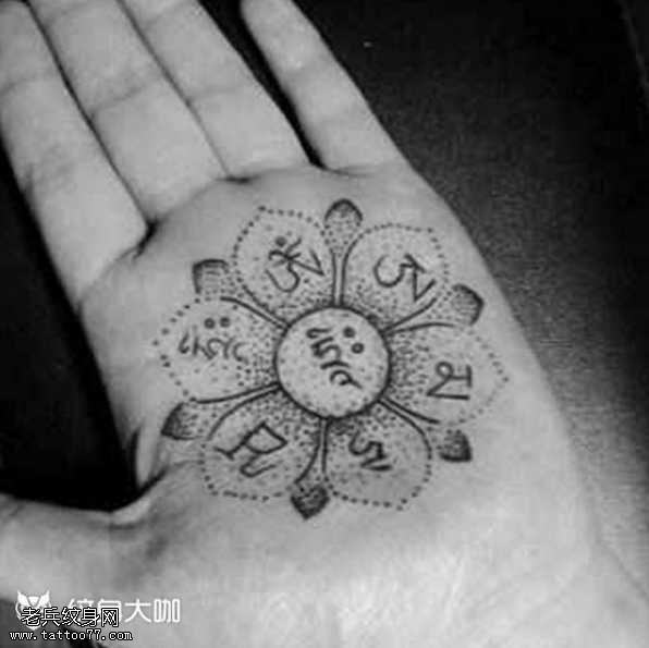 手部梵花纹身图案