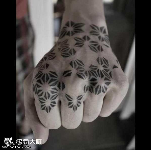 手部点刺六芒星纹身图案