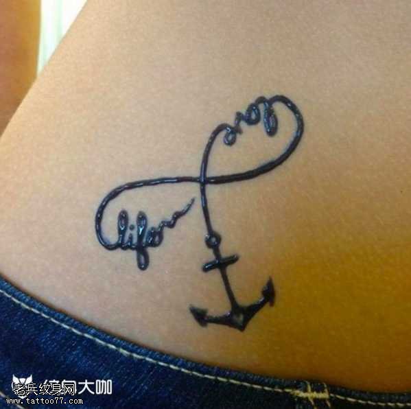 腰部船锚纹身图案