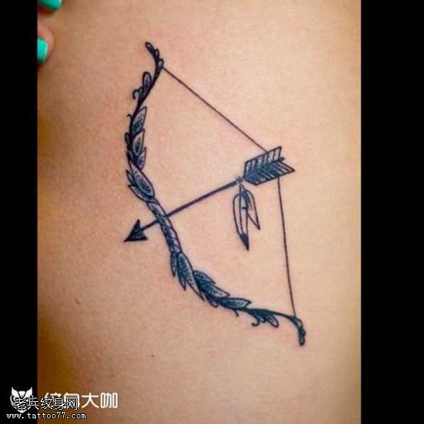 腰部射箭纹身图案