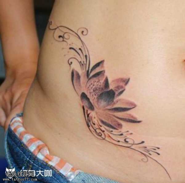 腰部莲花纹身图案