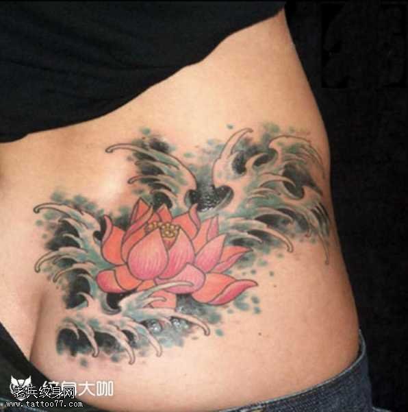 腰部莲花纹身图案
