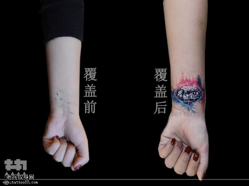 手臂精美钻石纹身图案