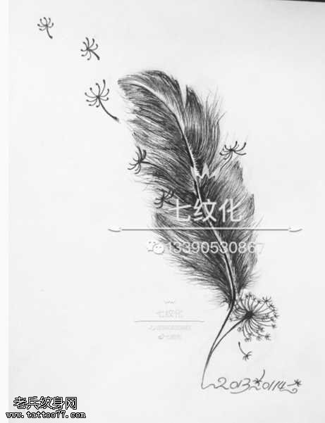 手稿羽毛纹身图案