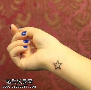 手臂五星纹身图案