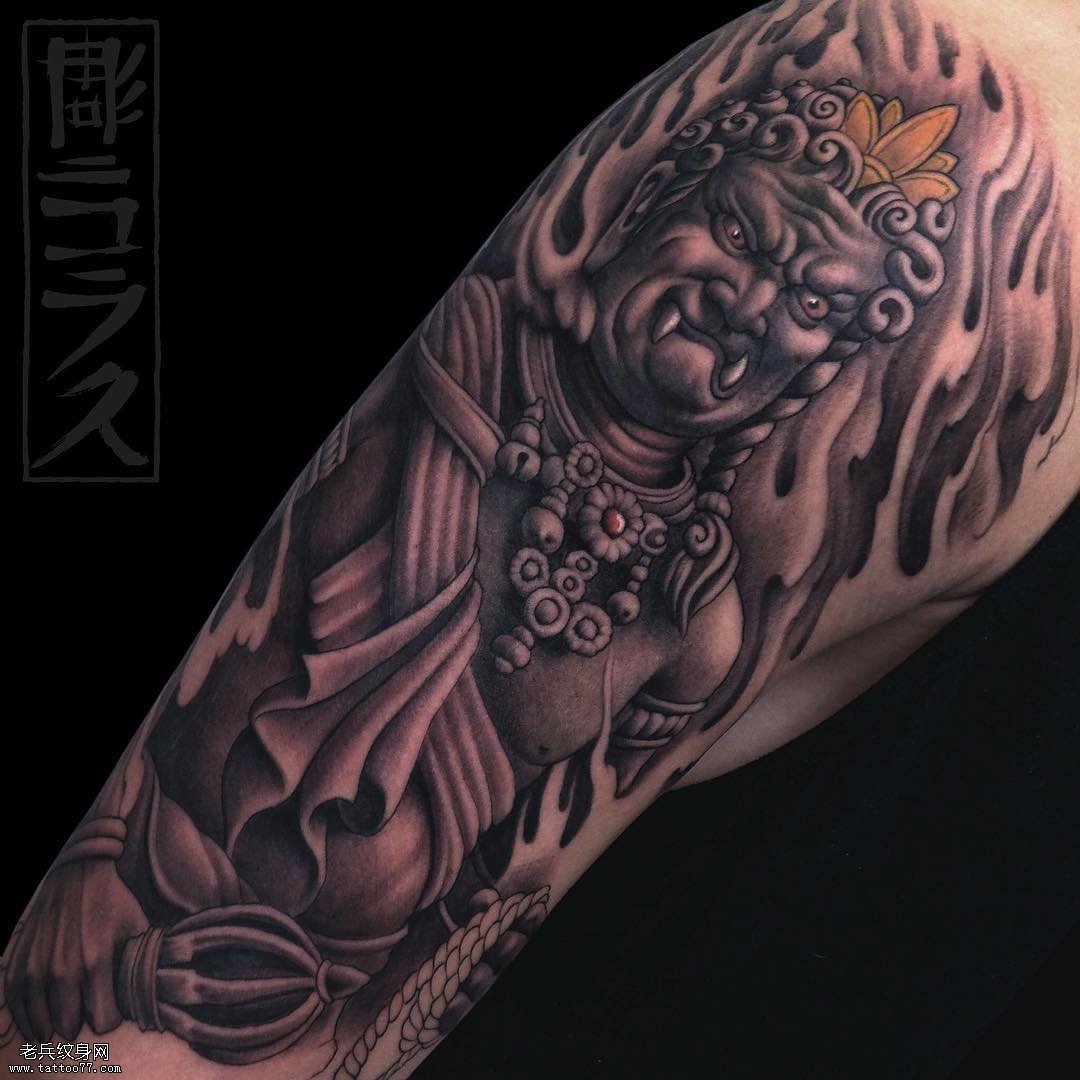 不动明王纹身图案