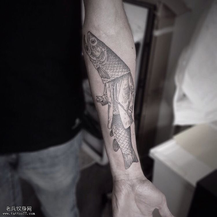 小臂鱼纹身图案