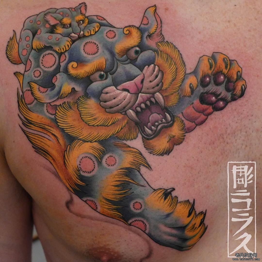 胸口传统唐狮tattoo