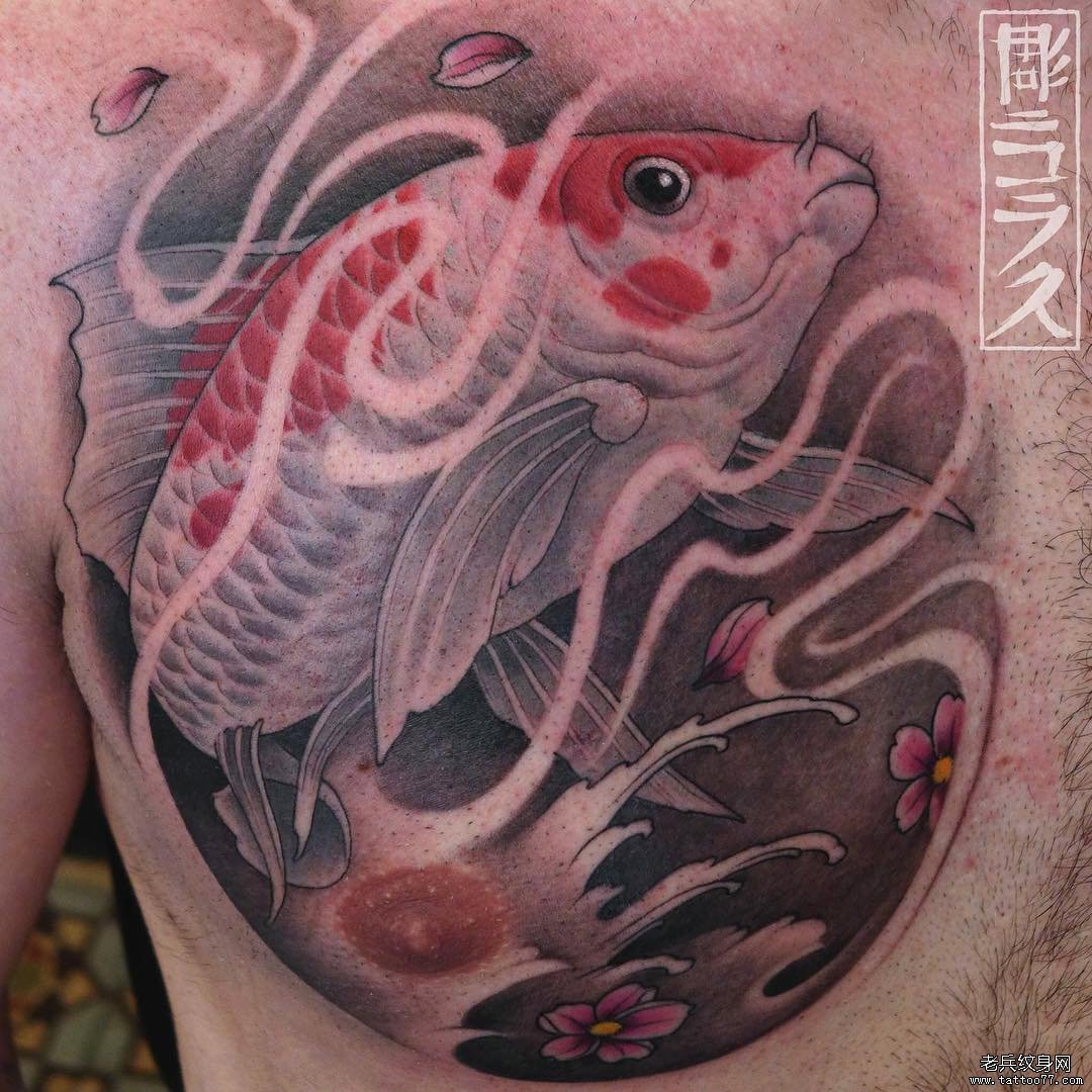 胸口新传统鲤鱼纹身tattoo