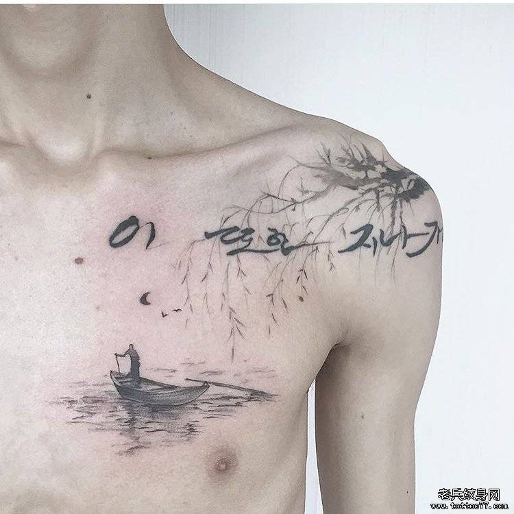 胸口中式风景tattoo图案