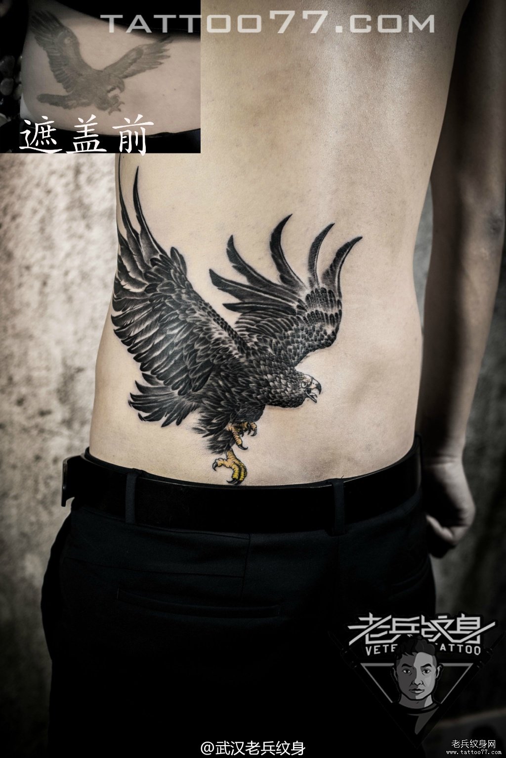 腰部老鹰纹身图案作品遮盖旧纹身