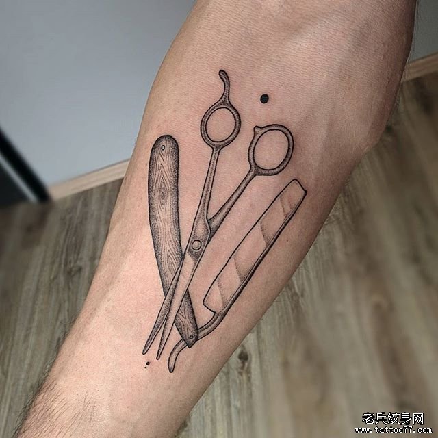 小臂剪刀tattoo纹身图案