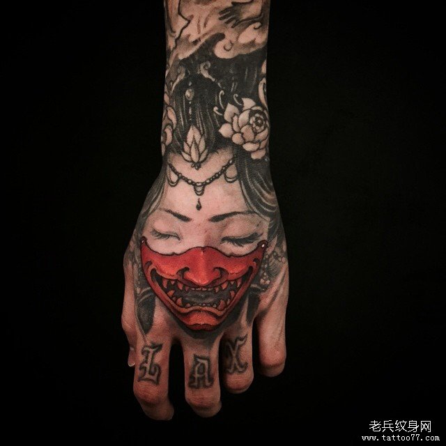 手背艺妓传统彩色纹身图案