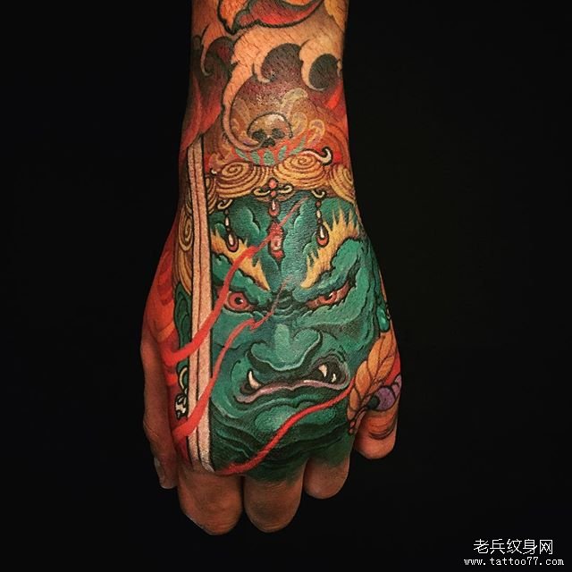手背不动明王彩色纹身图案