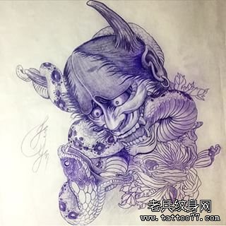传统蛇纹身般若图案手稿