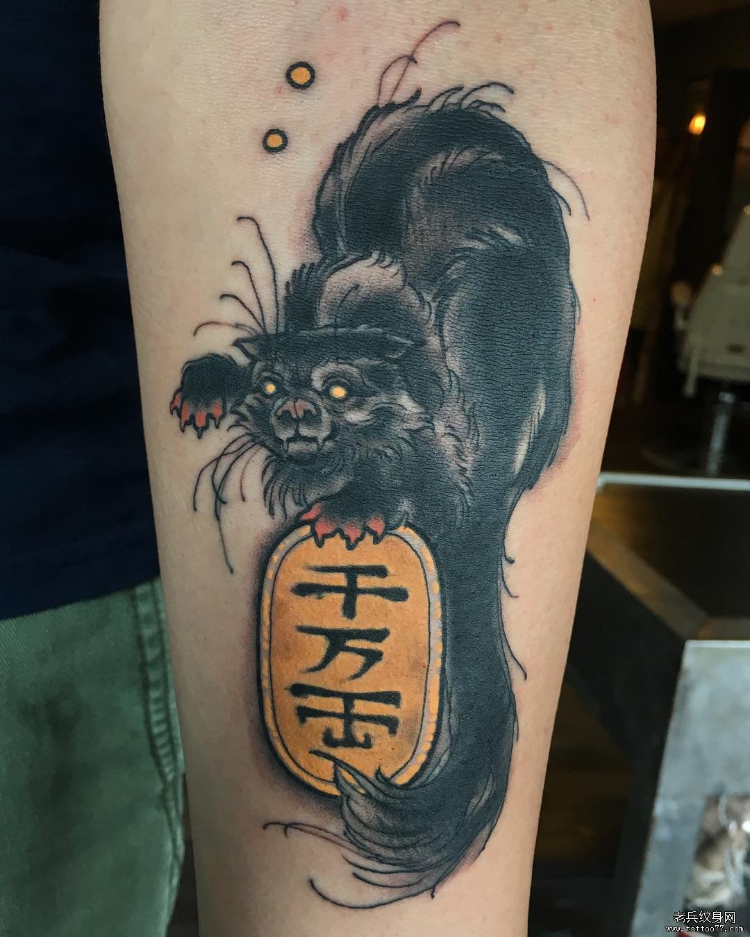 日式猫黑灰纹身图案