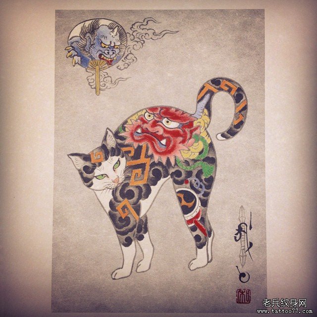 传统纹身猫唐狮纹身图案手稿