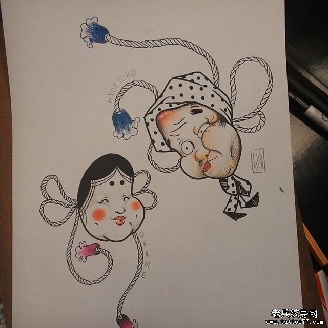 吹火男多福纹身手稿图案
