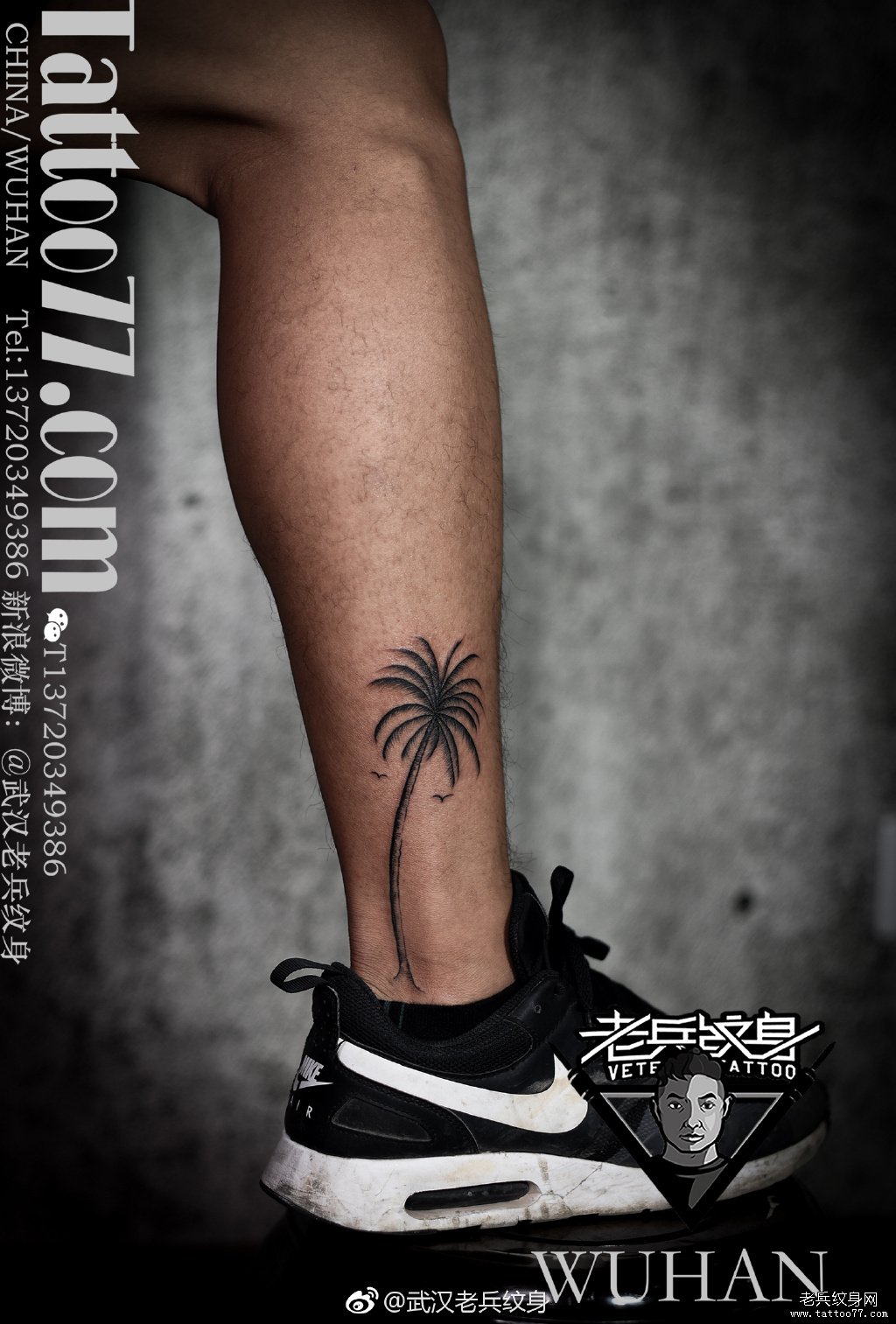 小腿小清新椰子树纹身图案