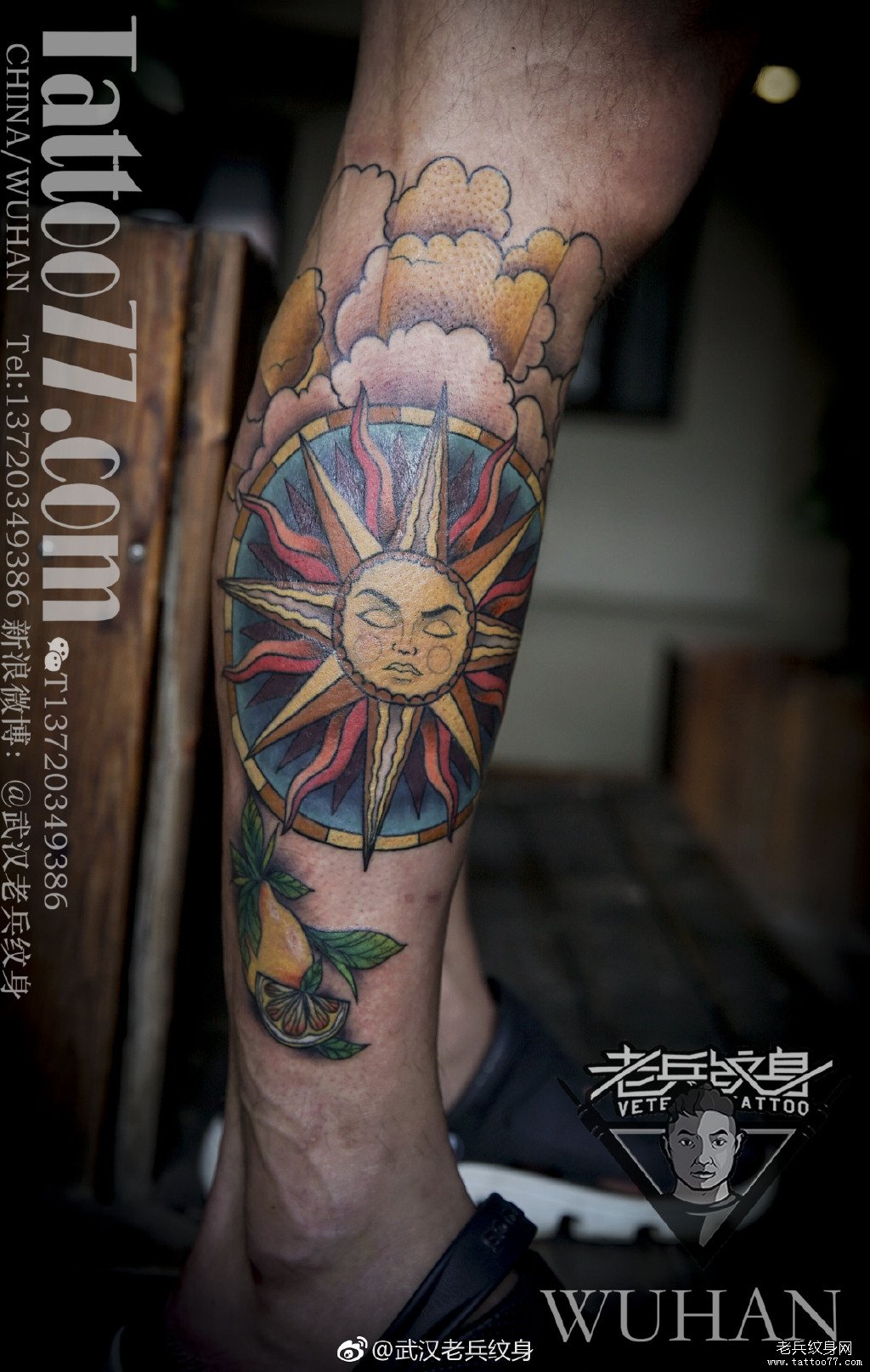 小腿school太阳纹身图案