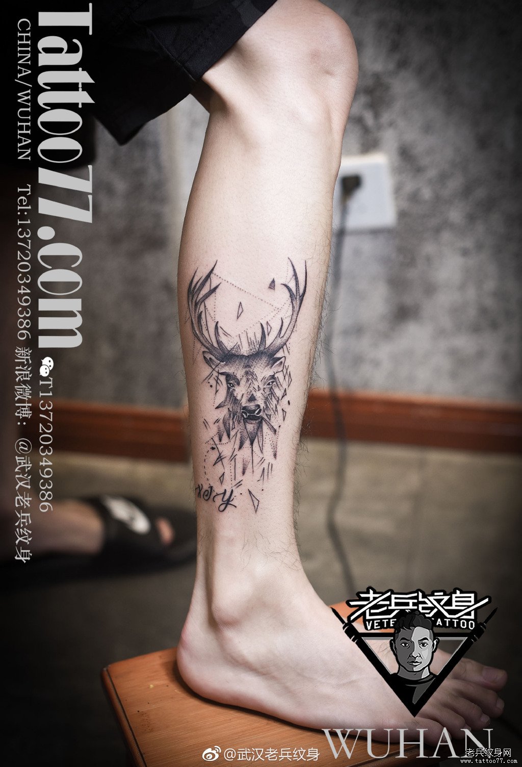 小腿黑灰点刺鹿纹身图案