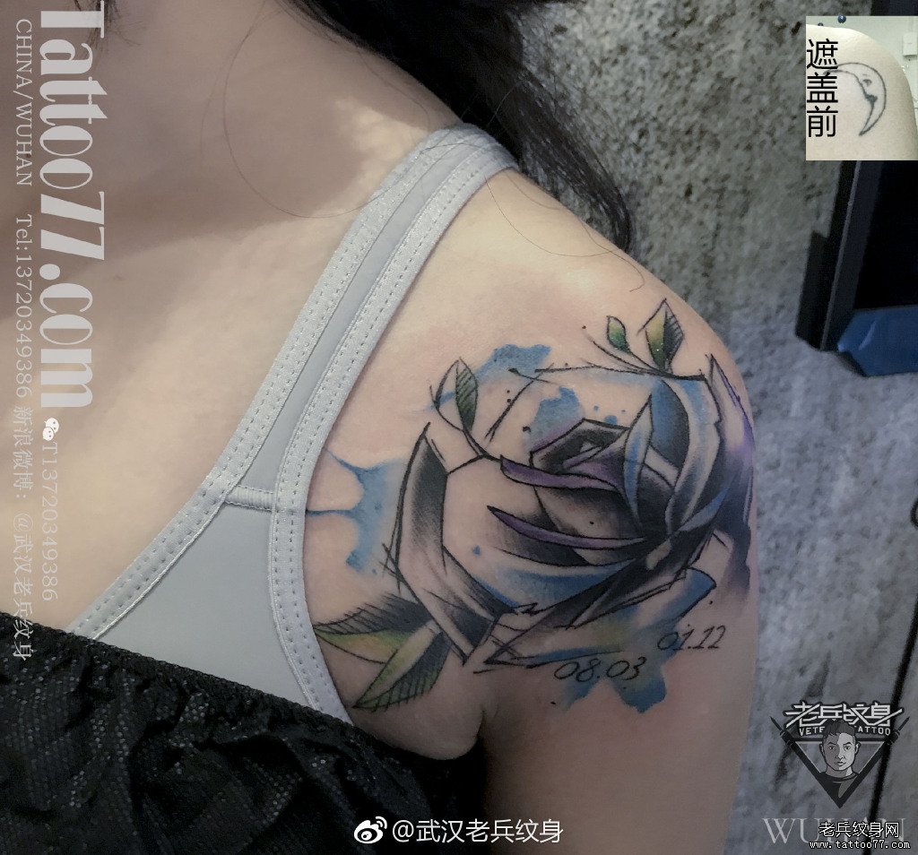 肩部水彩玫瑰纹身图案