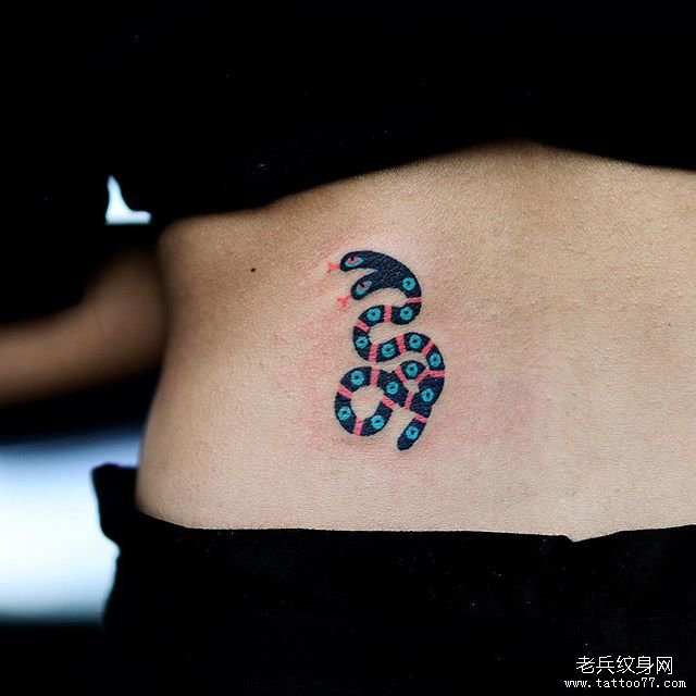 小清新蛇纹身图案