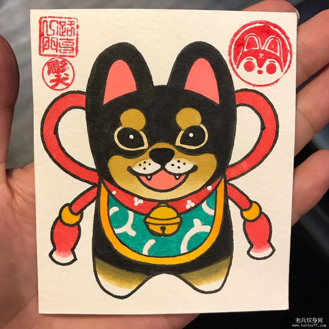 日式个性狗纹身图案