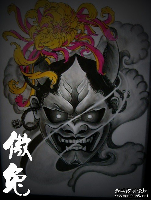 纹身图案大全：般若菊花纹身图案纹身图片