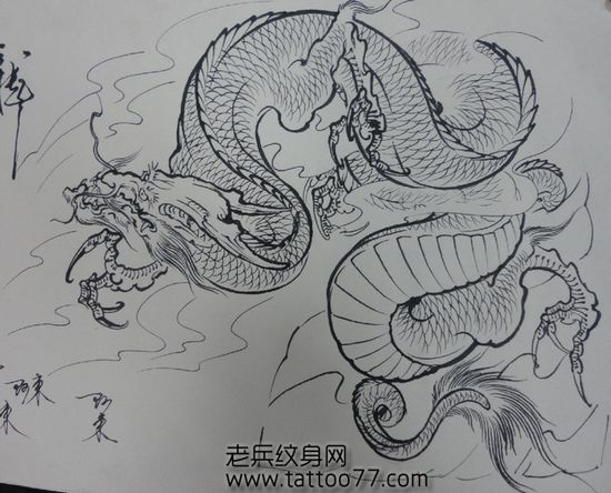 霸气的半胛披肩龙纹身手稿