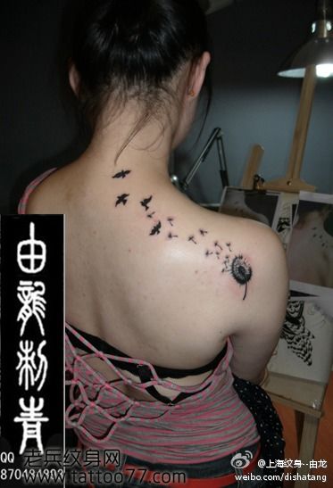时尚流行的蒲公英小鸟纹身图案