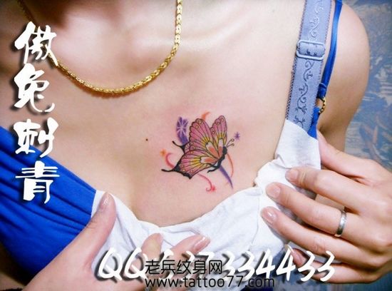 美女胸部好看的蝴蝶纹身图案